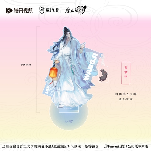 Standee Ma đạo tổ sư chính hãng Mẫu 109