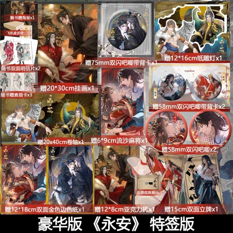 Tiểu thuyết Vĩnh An - VER 1 -BẢN TRUNG