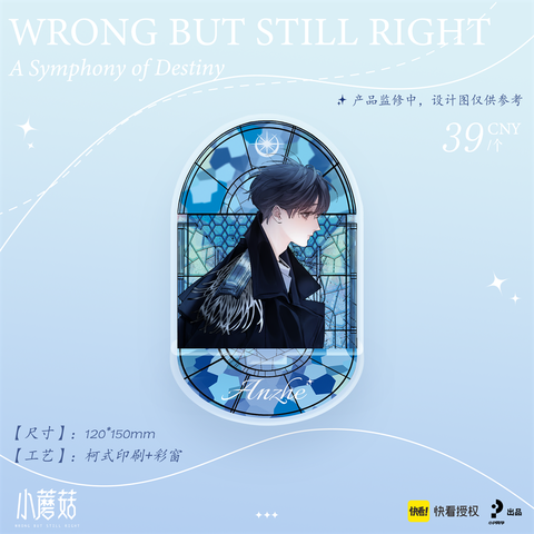 Standee Cây nấm nhỏ chính hãng 16