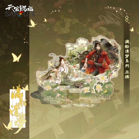 Standee thiên quan tứ phúc chính hãng 108