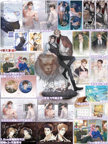 Tiểu thuyết Cổ tích pháo hoa VER 3 - BẢN TRUNG