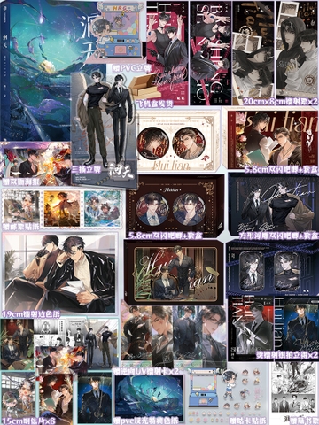 Tiểu thuyết Hồi Thiên - VER 2 - BẢN TRUNG