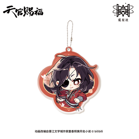 Móc khóa Thiên quan tứ phúc chính hãng mẫu 85