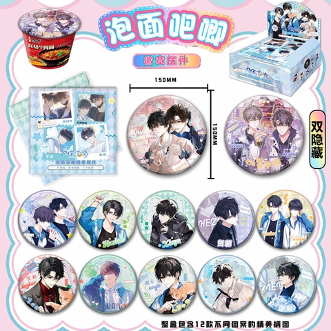 Huy hiệu Ngụy trang học tra 15cm ngẫu nhiên