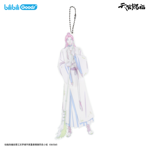 Móc khóa di động Thiên quan tứ phúc chính hãng Mẫu 1