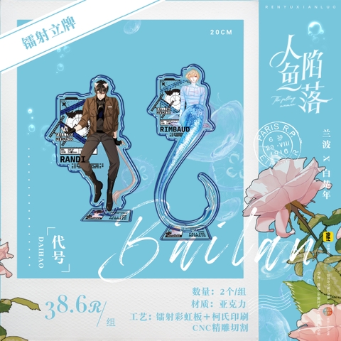 Cặp standee đôi Nhân ngư rơi xuống Kuaikan chính hãng ủy quyềm nhà Sơ Vinh - Mẫu 11