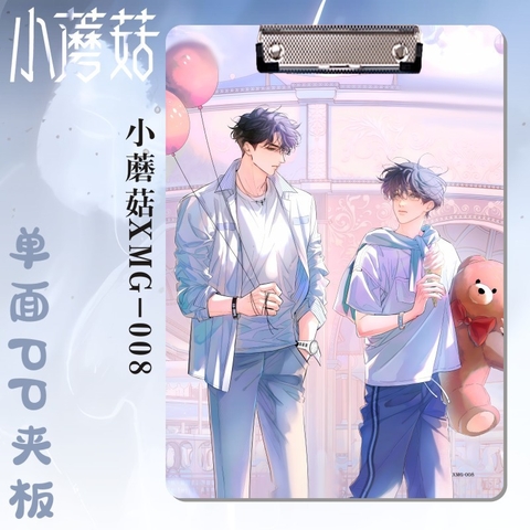 Kẹp tài liệu Cây nấm nhỏ Mẫu 5