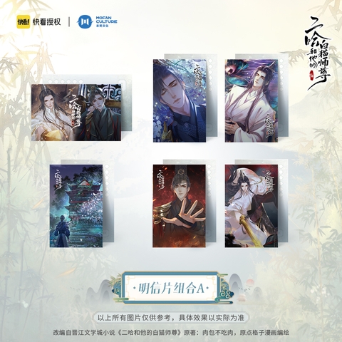 Set card Husky và sư tôn mèo trắng mẫu 1 - HÀNG CHÍNH HÃNG