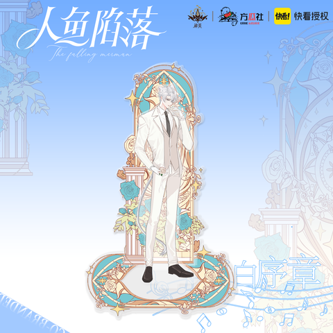 Standee Nhân ngư rơi xuống chính hãng Mẫu 20