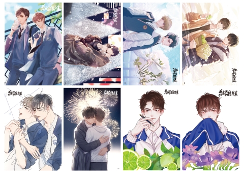 Poster Tôi thích tin tức tố của cậu mẫu 1