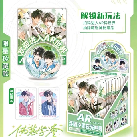 Pack huy hiệu AR Ngụy trang học tra 02012026002