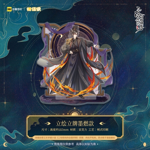 Standee Husky và sư tôn mèo trắng của hắn chính hãng Mẫu 26