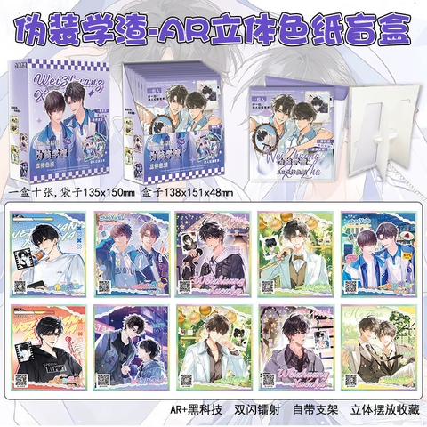 Pack shikishi Ngụy trang học tra 02012026001