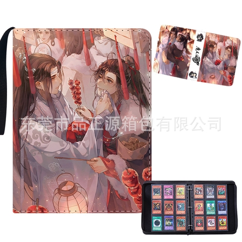 Sổ đựng card Ma đạo tổ sư Mẫu 8