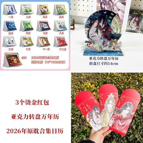 Lịch 2026 Arcylic Boylove gồm standee Thiên quan + lịch boylove + lì xi boylove