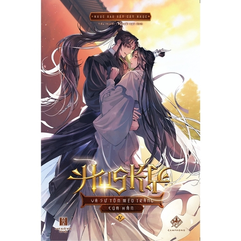 Sách Husky và sư tôn mèo trắng của hắn Tập 4