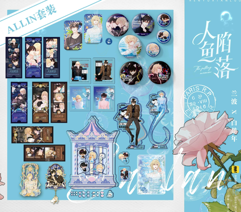 Set Allin Nhân ngư rơi xuống Mẫu 1 - CHÍNH HÃNG