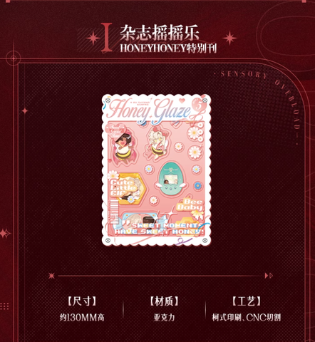 Arcylic Smyrna & Capri - Chuyện tình alpha chính hãng Mẫu 2