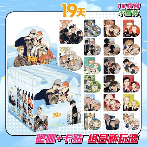 Pack huy hiệu 19 days