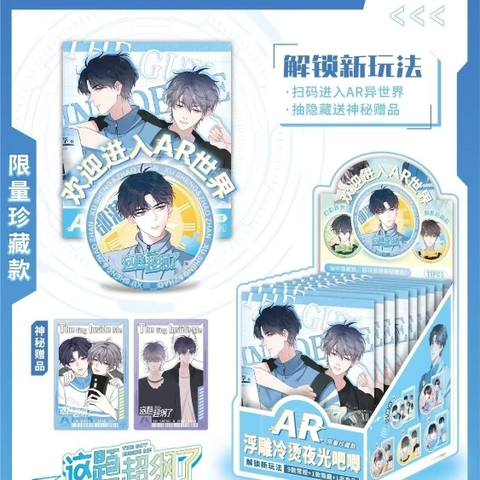 Pack huy hiệu AR Đề này khó quá rồi 02012026001