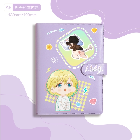 Sổ tay Nhân ngư rơi xuống Mẫu 1