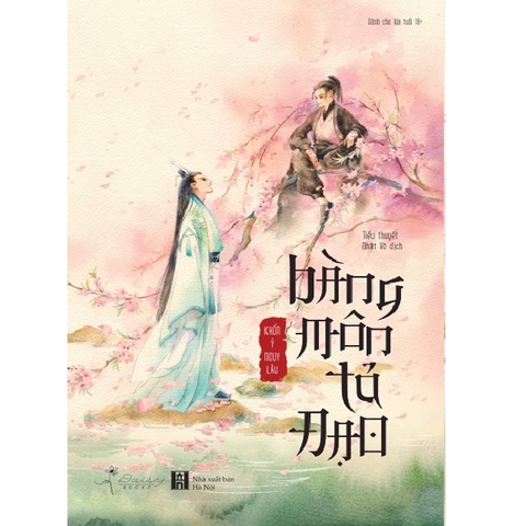 Sách BÀNG MÔN TÀ ĐẠO [BẢN THƯỜNG]