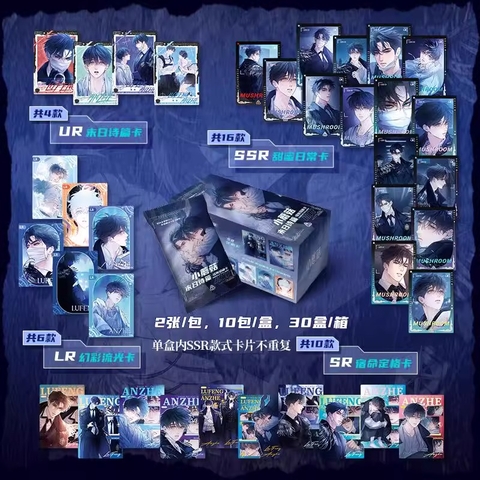 Pack Cây nấm nhỏ chính hãng Mẫu 3