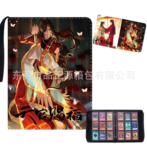 Sổ đựng card Thiên quan tứ phúc Mẫu 5