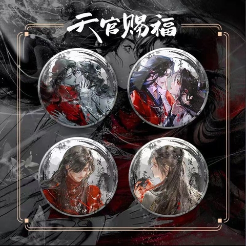 Set Huy hiệu Thiên quan Tứ Phúc mẫu 60