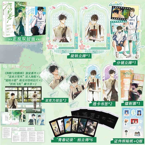 Tiểu thuyết Anh Duẫn Niên Quang. Mùa anh đào nở - VER 2 - BẢN TRUNG