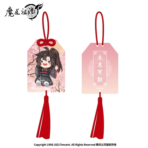 Bùa cầu may Ma đạo tổ sư chính hãng Mẫu 1