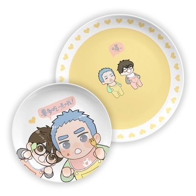 Đĩa sứ Here you are hàng chính hãng