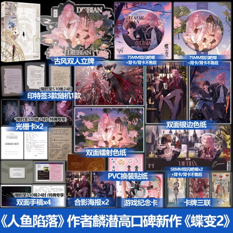 Tiểu thuyết Điệp biến Tập 2 - VER 3 - BẢN TRUNG