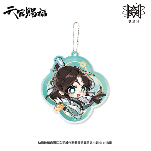 Móc khóa Thiên quan tứ phúc chính hãng mẫu 86