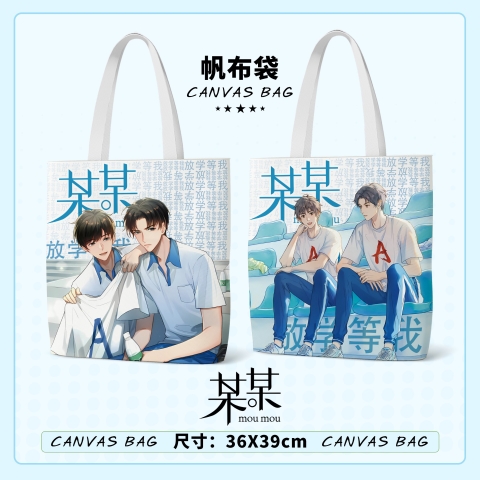 Túi tote Mỗ Mỗ Mẫu 3