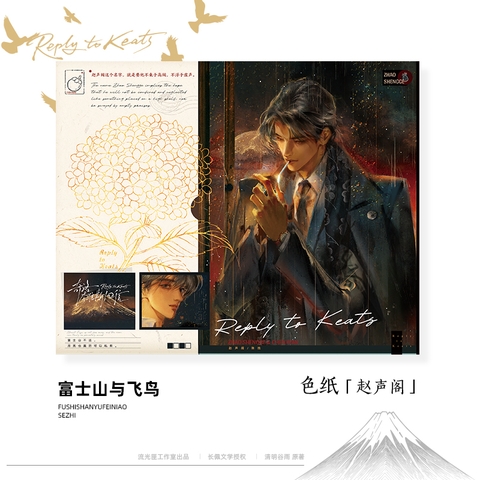 Shikishi Lời hồi đáp của Keanu Reeves chính hãng Mẫu 2