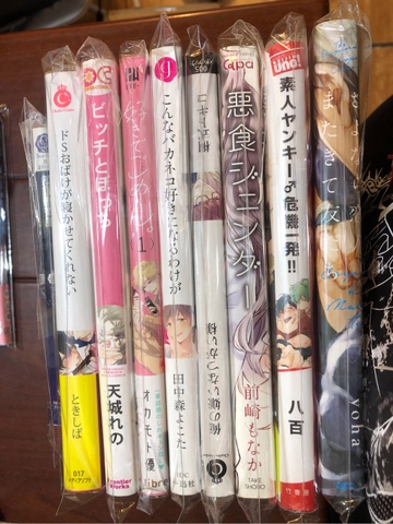 Yaoi ngẫu nhiên loại rẻ  phần 2