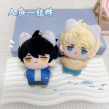 Doll Nhân ngư rới xuống - Công