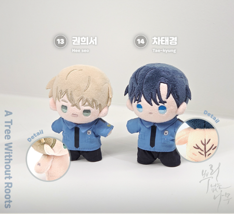 Doll Cây không rễ chính hãng