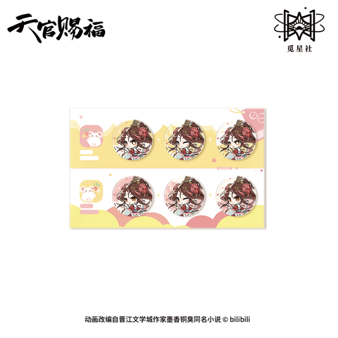 Set Arcylic Thiên quan tứ phúc chính hãng Mẫu 3