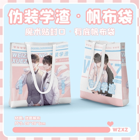 Túi xách Ngụy trang học tra mẫu 2