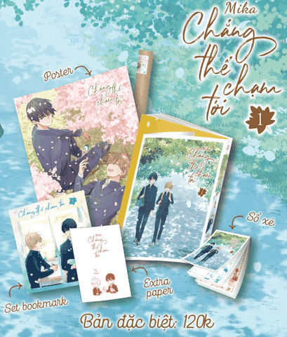 Truyện tranh CHẲNG THỂ CHẠM TỚI - Tập 1 [BẢN ĐẶC BIỆT - BẢN VIỆT]