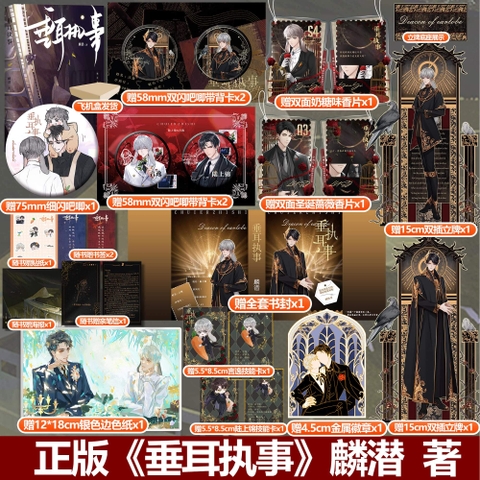 Tiểu thuyết Chấp sự thỏ tai cụp - VER 2 - BẢN TRUNG