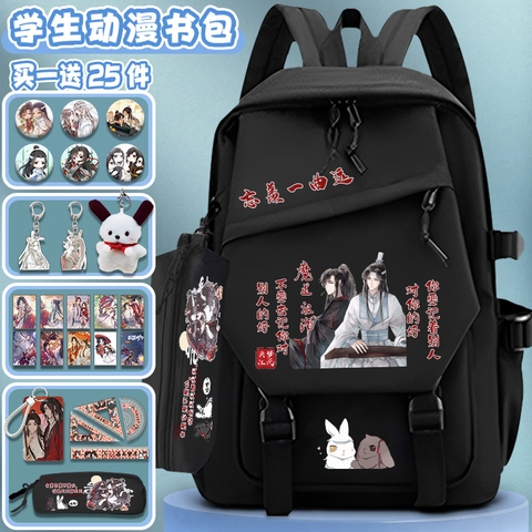 balo ma đạo đặt theo yêu cầu