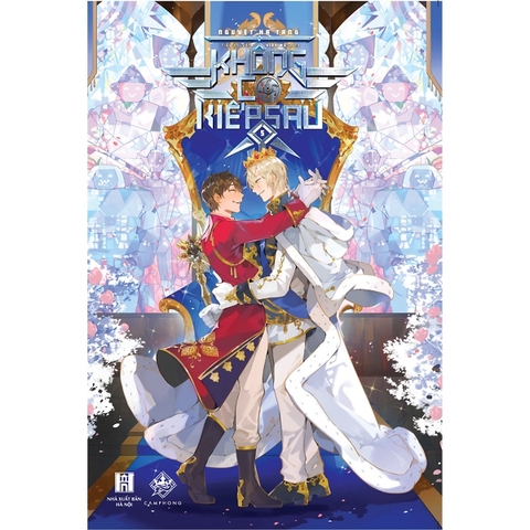 Không có kiếp sau Tập 5 [BẢN THƯỜNG]