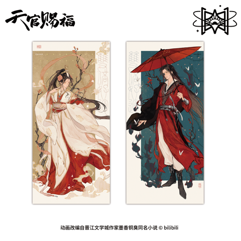 Shikishi Thiên quan tứ phúc chính hãng Mẫu 40