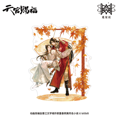 Standee thiên quan tứ phúc chính hãng 112