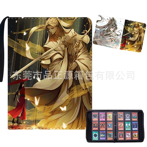 Sổ đựng card Thiên quan tứ phúc Mẫu 7
