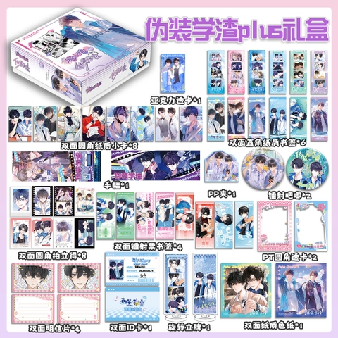 Hộp quà Ngụy trang học tra 2305