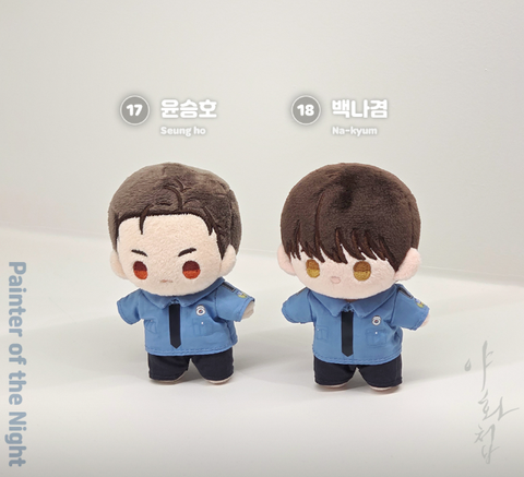 Doll Dạ ký chính hãng